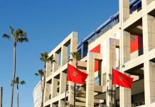 جدل في المغرب حول فتوى إخراج الزكاة من الرواتب جدل في المغرب حول فتوى إخراج الزكاة من الرواتب