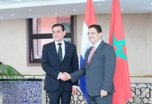 المغرب وباراغواي يعتمدان إعلانا مشتركا من أجل شراكة مستقبلية المغرب وباراغواي يعتمدان إعلانا مشتركا من أجل شراكة مستقبلية