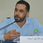 عبد العاطي أربيعة: فيدرالية اليسار تدعم مطالب الشباب المغربي عبد العاطي أربيعة: فيدرالية اليسار تدعم مطالب الشباب المغربي