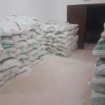 بعد تصريحات برلمانية…فتح تحقيق في مزاعم طحن الورق مع الدقيق بعد تصريحات برلمانية…فتح تحقيق في مزاعم طحن الورق مع الدقيق