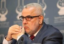 انتخابات 2026: بنكيران يندد بمحاولة إسكات المواطنين انتخابات 2026: بنكيران يندد بمحاولة إسكات المواطنين