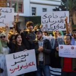 هل غيّر “جيل زد 212” في المغرب إستراتيجيته؟ هل غيّر “جيل زد 212” في المغرب إستراتيجيته؟