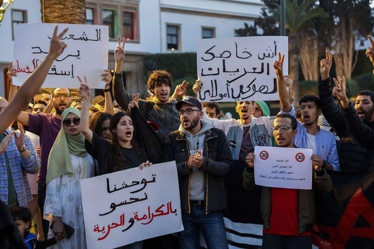 هل غيّر “جيل زد 212” في المغرب إستراتيجيته؟ هل غيّر “جيل زد 212” في المغرب إستراتيجيته؟