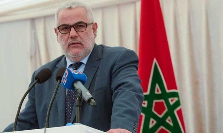 بنكيران يدعو المغاربة للتظاهر دعماً لفلسطين بنكيران يدعو المغاربة للتظاهر دعماً لفلسطين