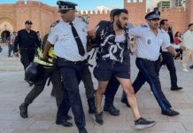 المغرب يتهم 2400 شخص بعد احتجاجات شبابية المغرب يتهم 2400 شخص بعد احتجاجات شبابية