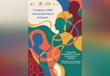 برشلونة تستضيف المؤتمر الثاني للشباب المغاربة في إسبانيا برشلونة تستضيف المؤتمر الثاني للشباب المغاربة في إسبانيا