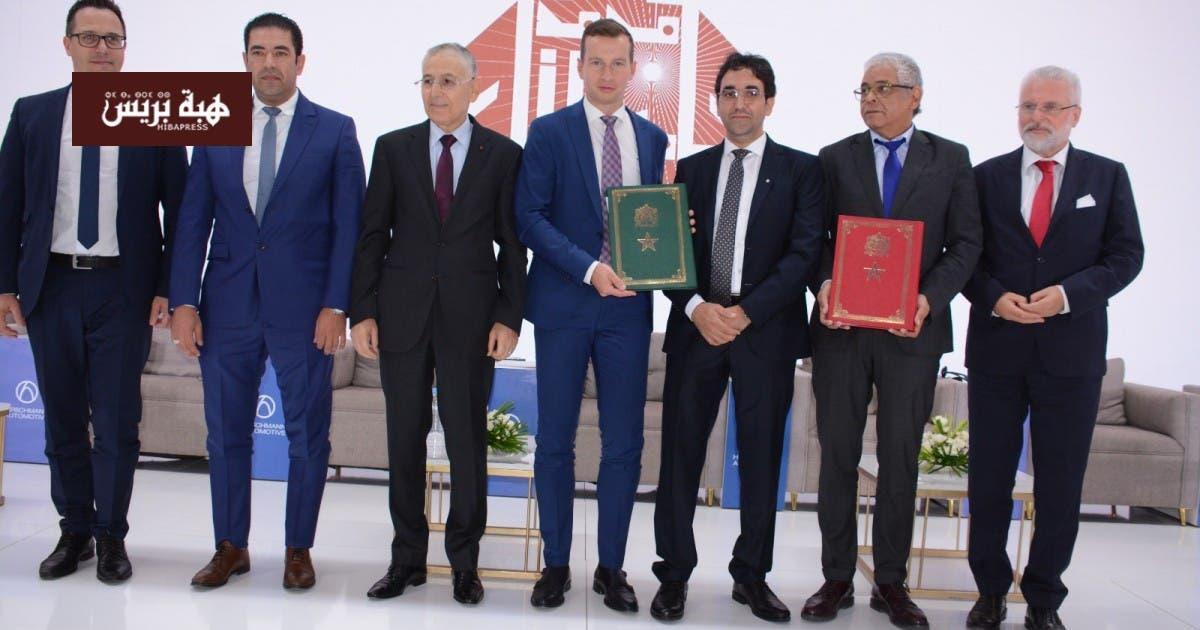 جامعة محمد الأول بوجدة توقع اتفاقية مع جامعة محمد الأول بوجدة توقع اتفاقية مع