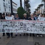 دعوات لكشف المصير ومحاسبة الجلادين في يوم المختطف دعوات لكشف المصير ومحاسبة الجلادين في يوم المختطف