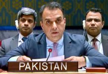 باكستان تمتنع عن التصويت في مجلس الأمن المغربي باكستان تمتنع عن التصويت في مجلس الأمن المغربي