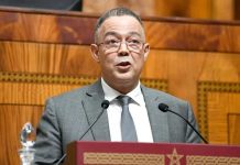 لقجع ينفي تأثير مونديال 2030 على الصحة بالمغرب لقجع ينفي تأثير مونديال 2030 على الصحة بالمغرب