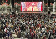 الاتحاد الوطني للشغل يثمن قرار الأمم المتحدة حول الصحراء الاتحاد الوطني للشغل يثمن قرار الأمم المتحدة حول الصحراء