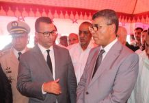 السمارة تحتفل بذكرى المسيرة الخضراء بإنجازات مميزة السمارة تحتفل بذكرى المسيرة الخضراء بإنجازات مميزة