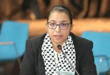 نساء فيدرالية اليسار ينتخبن معارضة لأخنوش نساء فيدرالية اليسار ينتخبن معارضة لأخنوش