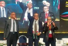 فيدرالية اليسار تدعو المغاربة للعودة لوطنهم فيدرالية اليسار تدعو المغاربة للعودة لوطنهم