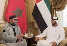 الإمارات ترحب بقرار مجلس الأمن حول الصحراء المغربية الإمارات ترحب بقرار مجلس الأمن حول الصحراء المغربية