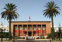 جلسة برلمانية لمناقشة قرار مجلس الأمن الاثنين جلسة برلمانية لمناقشة قرار مجلس الأمن الاثنين