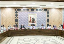 الداخلة تطلق تفاعل المجالس مع الخطاب الملكي الداخلة تطلق تفاعل المجالس مع الخطاب الملكي