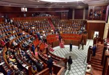 مسؤول مغربي يدعو إلى تفعيل الاتحاد المغاربي مسؤول مغربي يدعو إلى تفعيل الاتحاد المغاربي