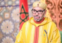 الملك محمد السادس يعلن 31 أكتوبر عيد الوحدة الوطني الملك محمد السادس يعلن 31 أكتوبر عيد الوحدة الوطني