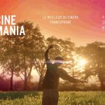 مهرجان الفيلم الفرانكفوني بمونتريال يحتفي بالمغرب مهرجان الفيلم الفرانكفوني بمونتريال يحتفي بالمغرب