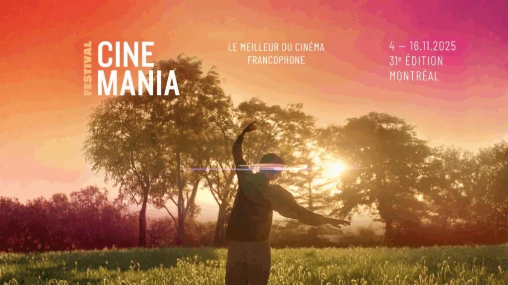 مهرجان الفيلم الفرانكفوني بمونتريال يحتفي بالمغرب مهرجان الفيلم الفرانكفوني بمونتريال يحتفي بالمغرب