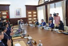 أخنوش يترأس توقيع اتفاقية لإنتاج الكهرباء من الطاقة المتجددة أخنوش يترأس توقيع اتفاقية لإنتاج الكهرباء من الطاقة المتجددة