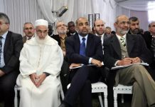 العدل والإحسان تطالب بإنهاء الانفراد في ملف الصحراء العدل والإحسان تطالب بإنهاء الانفراد في ملف الصحراء