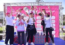 دار زهور: مبادرة توعوية لمكافحة السرطان دار زهور: مبادرة توعوية لمكافحة السرطان