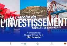 ملتقى استثماري بأكادير بمشاركة 50 قياديا مغربيا ملتقى استثماري بأكادير بمشاركة 50 قياديا مغربيا