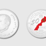 بنك المغرب يصدر عملة تذكارية للذكرى الخمسين للمسيرة بنك المغرب يصدر عملة تذكارية للذكرى الخمسين للمسيرة