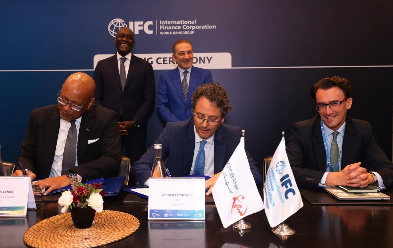 سهام بنك ومؤسسة التمويل الدولية تعززان تمويل المقاولات سهام بنك ومؤسسة التمويل الدولية تعززان تمويل المقاولات