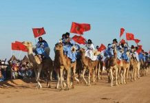 الصحراء المغربية: لمحة عن القبائل التي تشكل المنطقة الصحراء المغربية: لمحة عن القبائل التي تشكل المنطقة