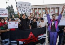 مسؤول مغربي: تحدي محاربة الفساد لا يرتبط بسن القوانين بل بفعاليتها مسؤول مغربي: تحدي محاربة الفساد لا يرتبط بسن القوانين بل بفعاليتها