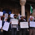 سوريا.. عشرات يتظاهرون في دمشق للتضامن مع غزة والسودان سوريا.. عشرات يتظاهرون في دمشق للتضامن مع غزة والسودان