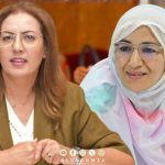 برلمانية تطالب بتوجيه وتجويد عمل الصحافيين برلمانية تطالب بتوجيه وتجويد عمل الصحافيين