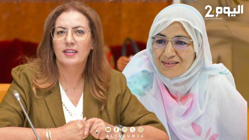 برلمانية تطالب بتوجيه وتجويد عمل الصحافيين برلمانية تطالب بتوجيه وتجويد عمل الصحافيين