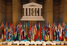 انتخاب المغرب عضوا في المجلس التنفيذي لليونسكو انتخاب المغرب عضوا في المجلس التنفيذي لليونسكو