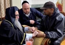 كاني ويست يعتذر لحاخام مغربي عن تصريحاته المسيئة كاني ويست يعتذر لحاخام مغربي عن تصريحاته المسيئة