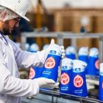 كوسومار: رائد الصناعة الغذائية المغربية كوسومار: رائد الصناعة الغذائية المغربية