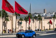 إجراءات صارمة ضد رؤساء بلديات لمكافحة الفساد إجراءات صارمة ضد رؤساء بلديات لمكافحة الفساد