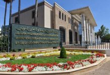 “الخارجية” تخفض مدة معالجة الخدمة القنصلية لـ43 دقيقة "الخارجية" تخفض مدة معالجة الخدمة القنصلية لـ43 دقيقة