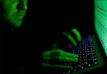 تعزيز قدرة اللجنة الوطنية لمراقبة المعطيات على الإنترنت المظلم تعزيز قدرة اللجنة الوطنية لمراقبة المعطيات على الإنترنت المظلم