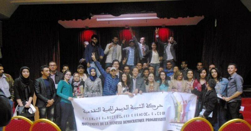 شبيبة الحزب الاشتراكي تطالب بإطلاق المعتقلين السياسيين شبيبة الحزب الاشتراكي تطالب بإطلاق المعتقلين السياسيين