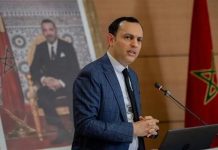 مديرة مكتب التكوين المهني تتحدى وزيرها الوصي مديرة مكتب التكوين المهني تتحدى وزيرها الوصي