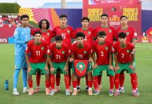 المغرب يواجه أمريكا في دور 32 بمونديال أقل من 17 سنة المغرب يواجه أمريكا في دور 32 بمونديال أقل من 17 سنة