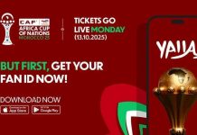 التأشيرات الإلكترونية لكأس إفريقيا أصبحت مجانية عبر يلا التأشيرات الإلكترونية لكأس إفريقيا أصبحت مجانية عبر يلا