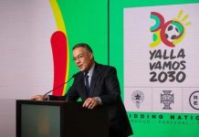 اليونسكو ومؤسسة المغرب 2030 تعززان الاستدامة الرياضية اليونسكو ومؤسسة المغرب 2030 تعززان الاستدامة الرياضية