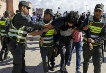 مقترح عفو عن معتقلي جيل زد من التقدم والاشتراكية مقترح عفو عن معتقلي جيل زد من التقدم والاشتراكية