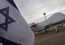 تدريب عناصر من القوات المسلحة الملكية في إسرائيل تدريب عناصر من القوات المسلحة الملكية في إسرائيل