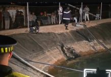 وفاة أسرة كاملة غرقا داخل حوض مائي في ضيعة فلاحية بخريبكة وفاة أسرة كاملة غرقا داخل حوض مائي في ضيعة فلاحية بخريبكة